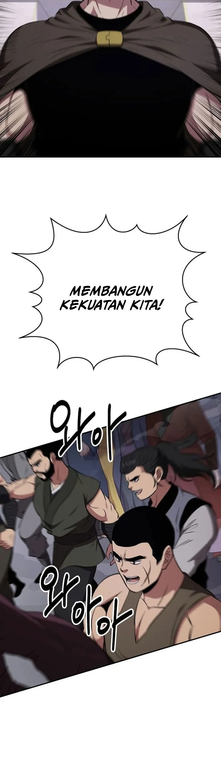 The World’s Best Kunlun Tavern Chapter 110 - halaman 4