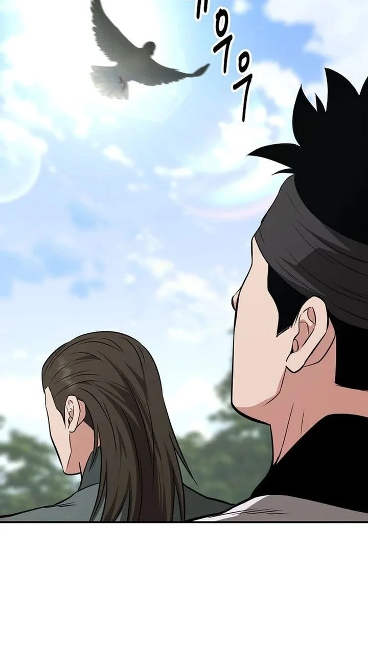 The World’s Best Kunlun Tavern Chapter 110 - halaman 43