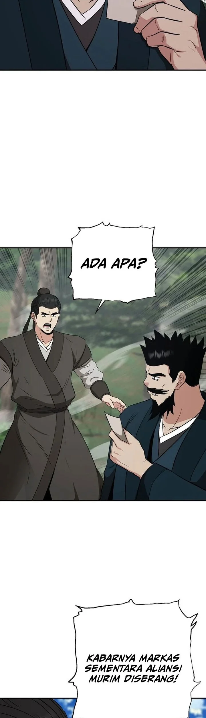 The World’s Best Kunlun Tavern Chapter 110 - halaman 46