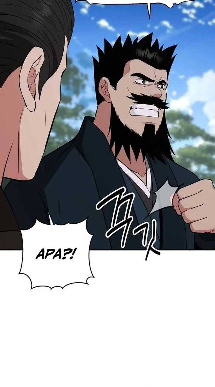 The World’s Best Kunlun Tavern Chapter 110 - halaman 47