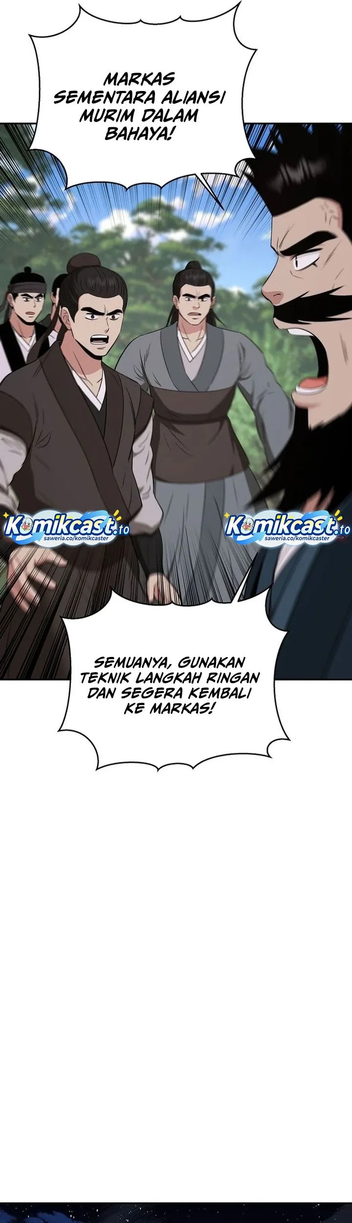 The World’s Best Kunlun Tavern Chapter 110 - halaman 48