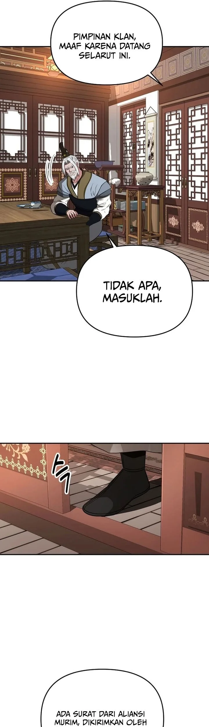 The World’s Best Kunlun Tavern Chapter 110 - halaman 50