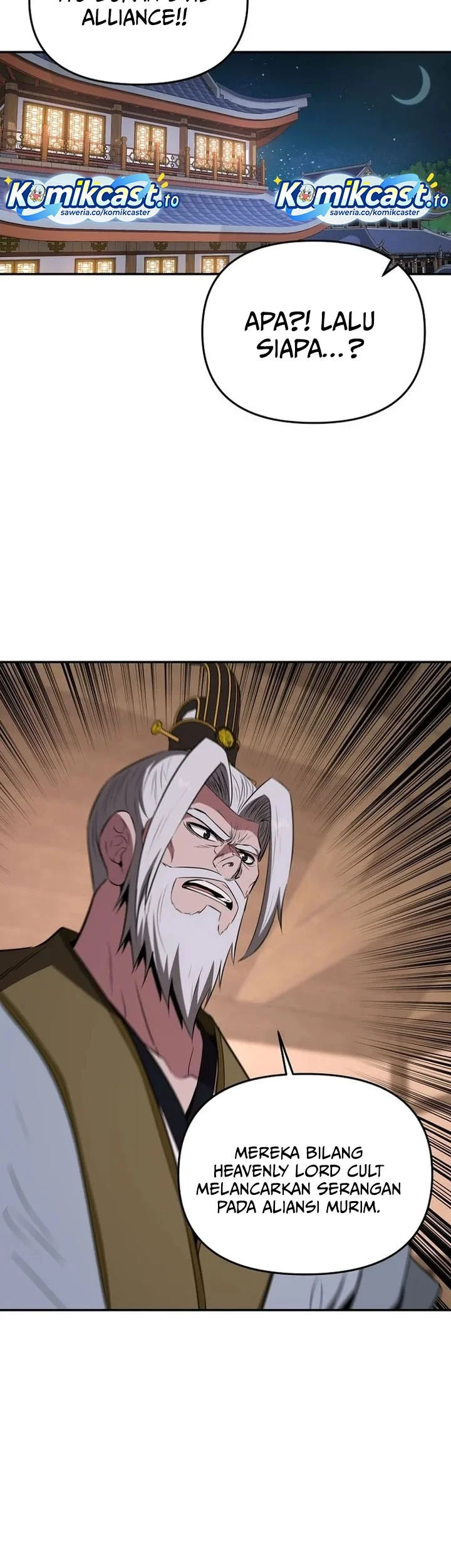 The World’s Best Kunlun Tavern Chapter 110 - halaman 56