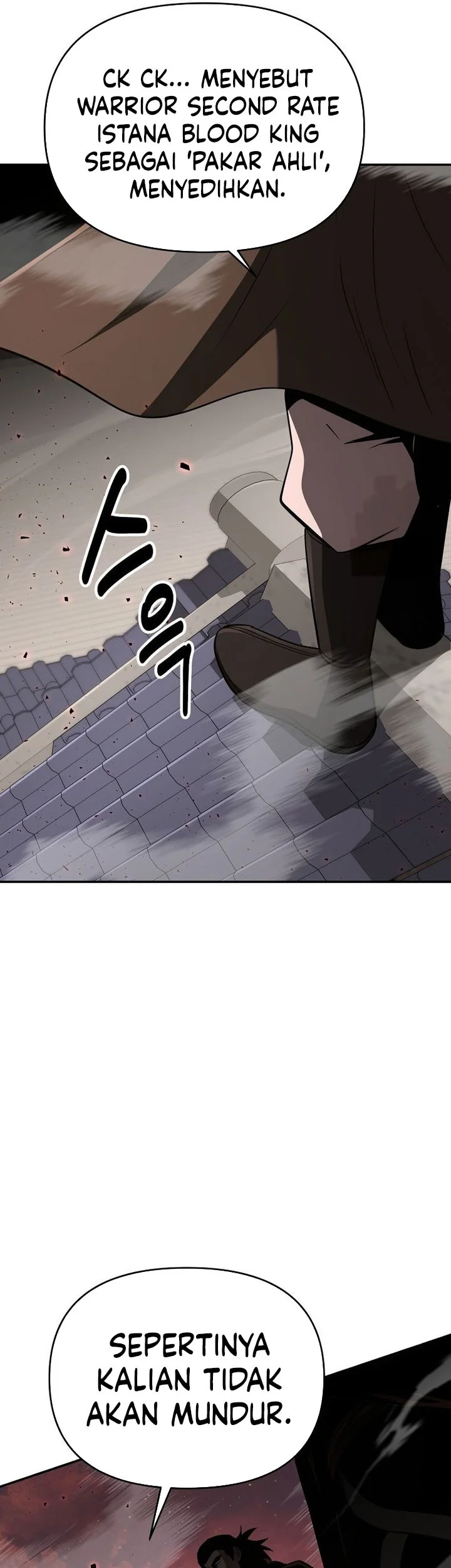 The World’s Best Kunlun Tavern Chapter 111 - halaman 14