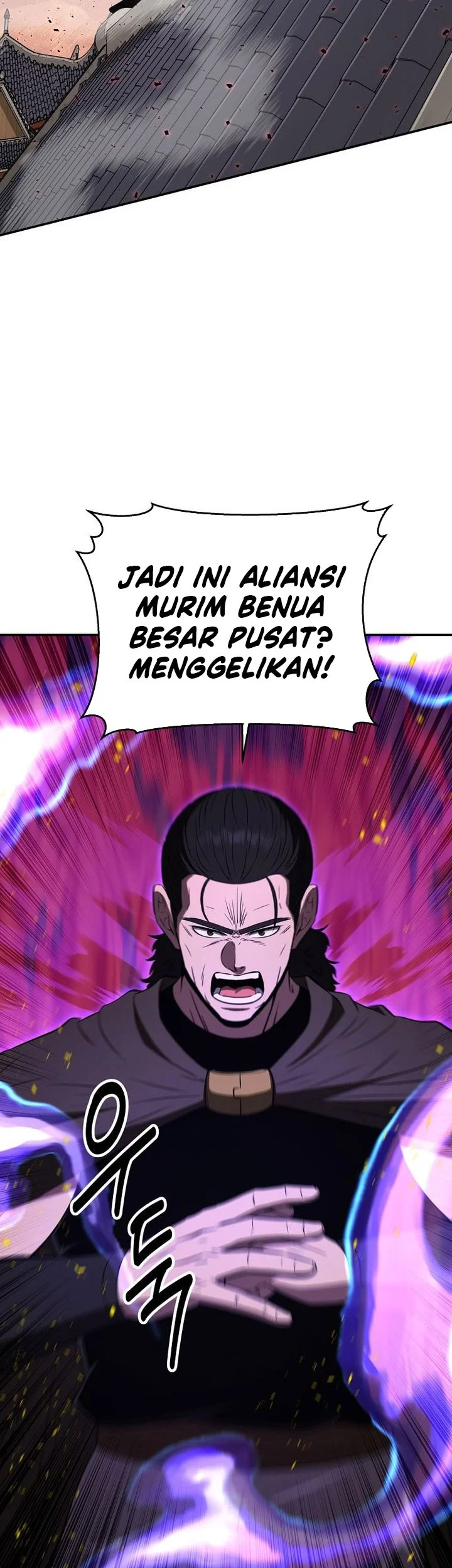 The World’s Best Kunlun Tavern Chapter 111 - halaman 16