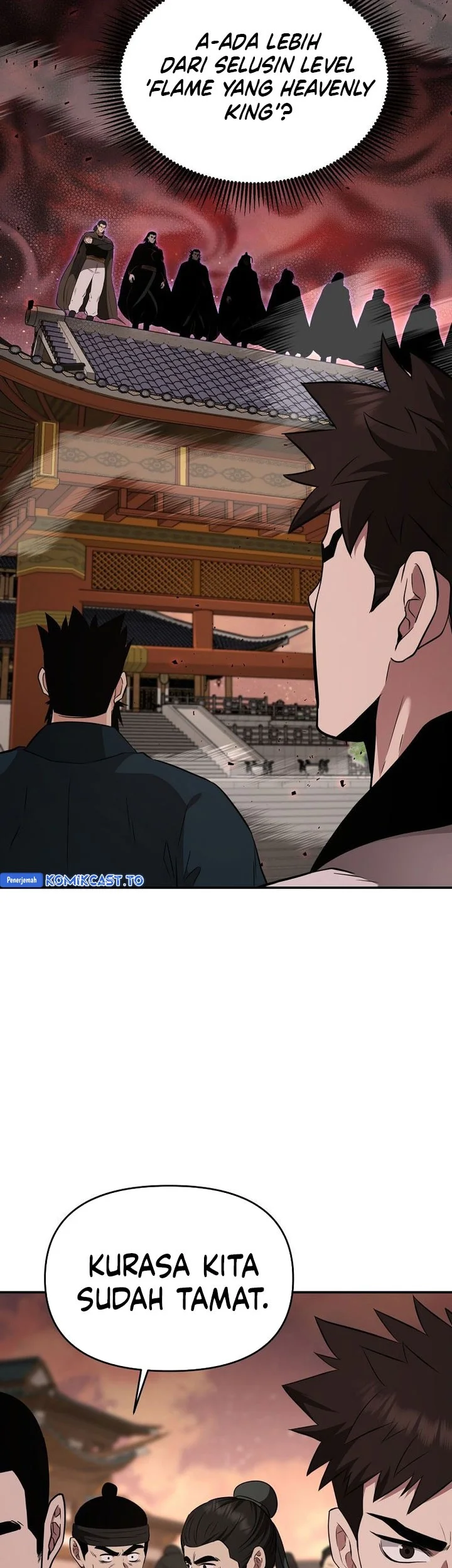 The World’s Best Kunlun Tavern Chapter 111 - halaman 18