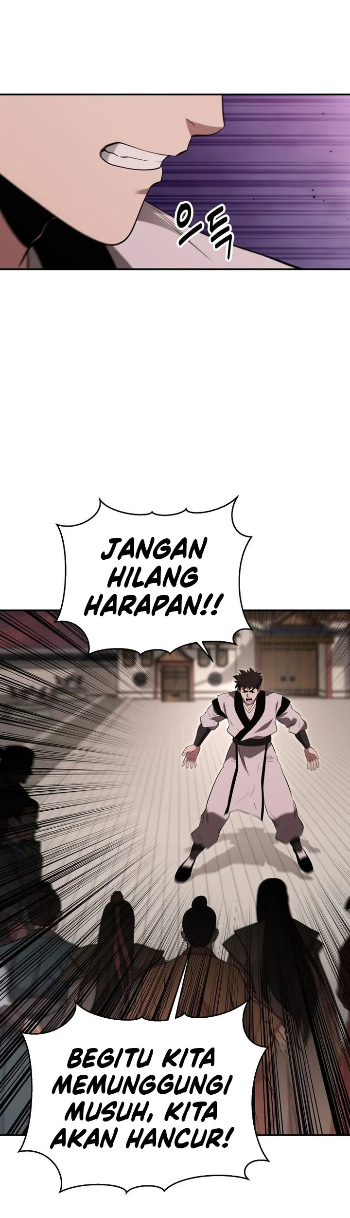 The World’s Best Kunlun Tavern Chapter 111 - halaman 20