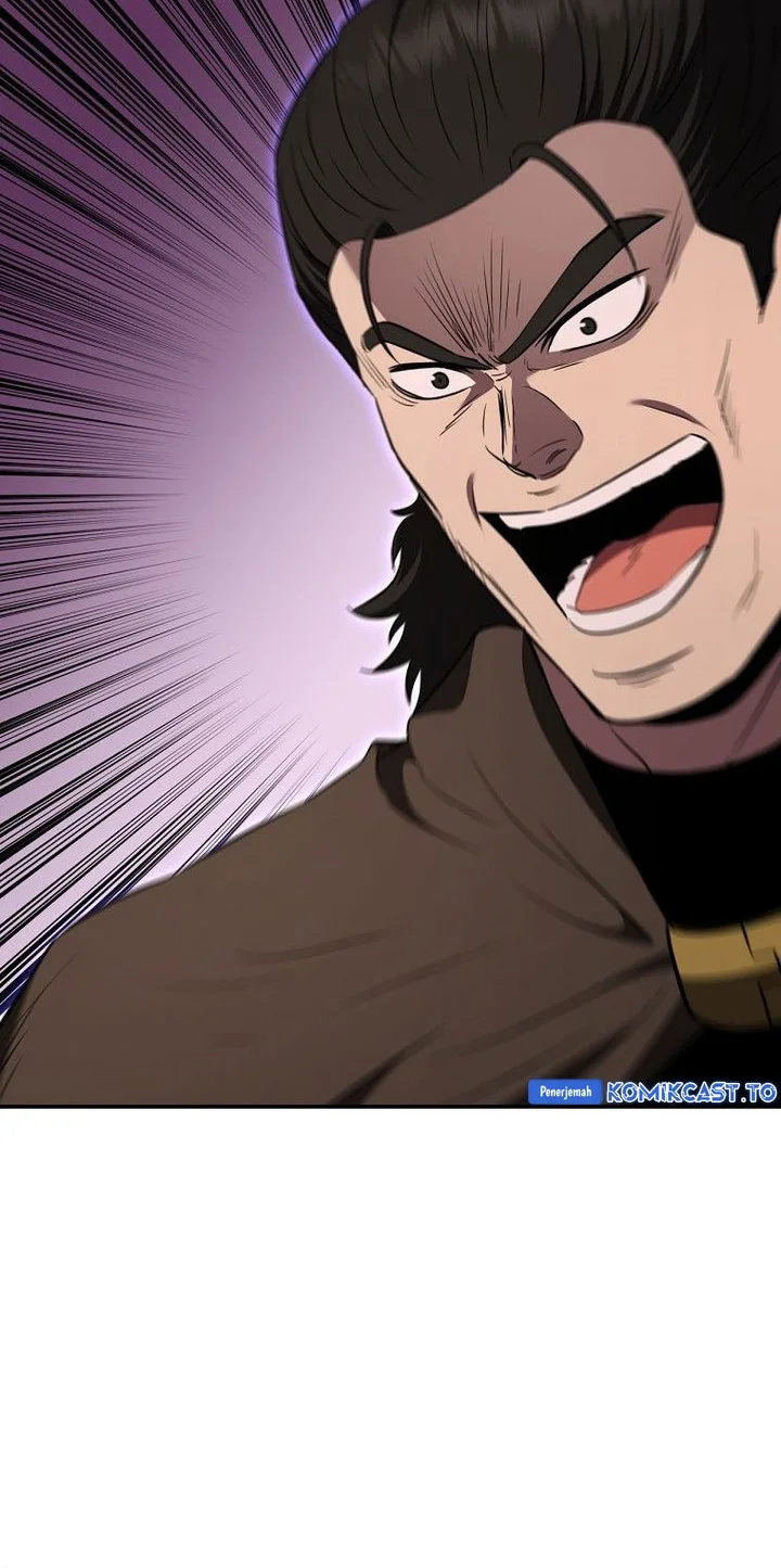 The World’s Best Kunlun Tavern Chapter 111 - halaman 23