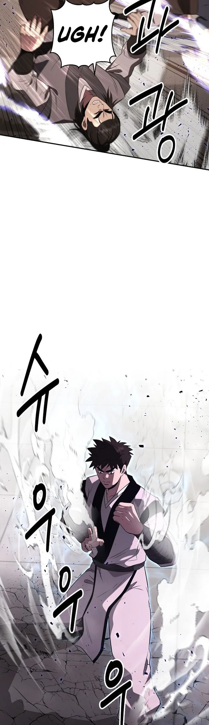The World’s Best Kunlun Tavern Chapter 111 - halaman 28