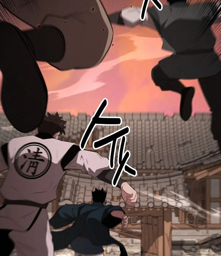 The World’s Best Kunlun Tavern Chapter 111 - halaman 3