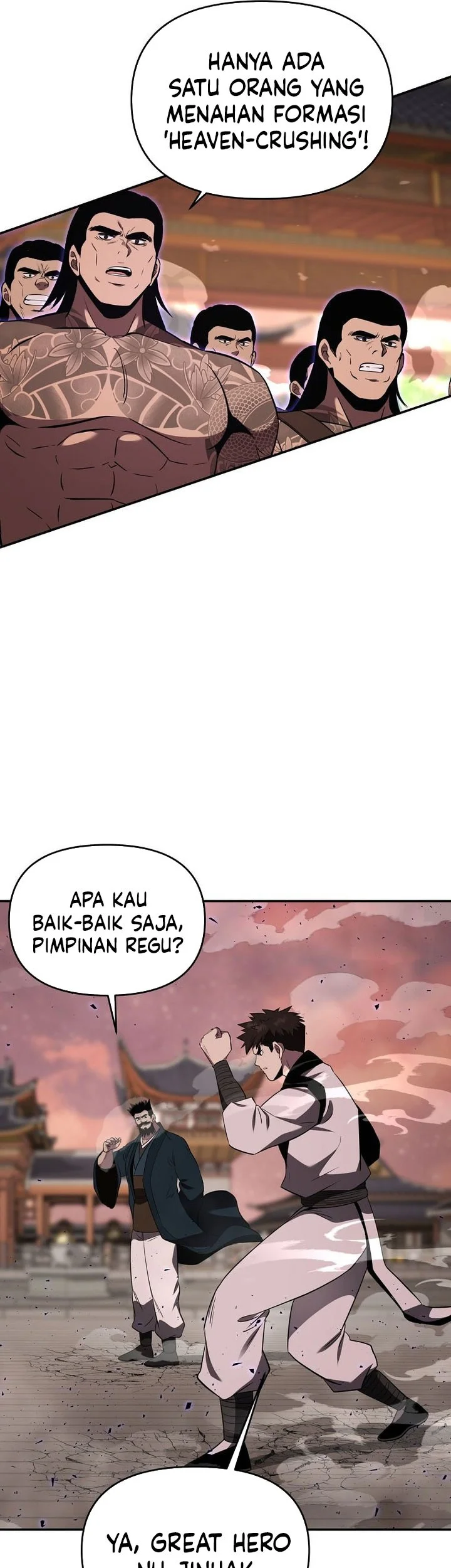 The World’s Best Kunlun Tavern Chapter 111 - halaman 30