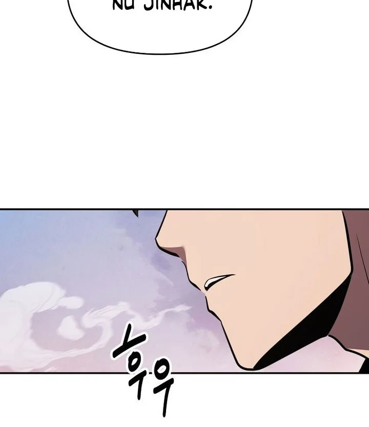 The World’s Best Kunlun Tavern Chapter 111 - halaman 31