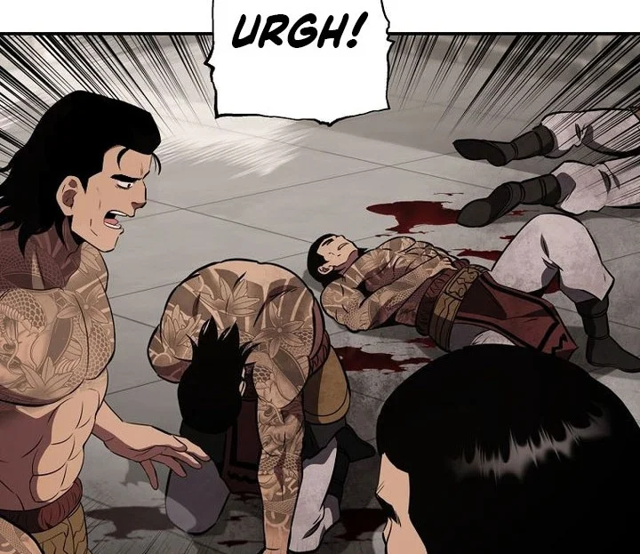 The World’s Best Kunlun Tavern Chapter 111 - halaman 43