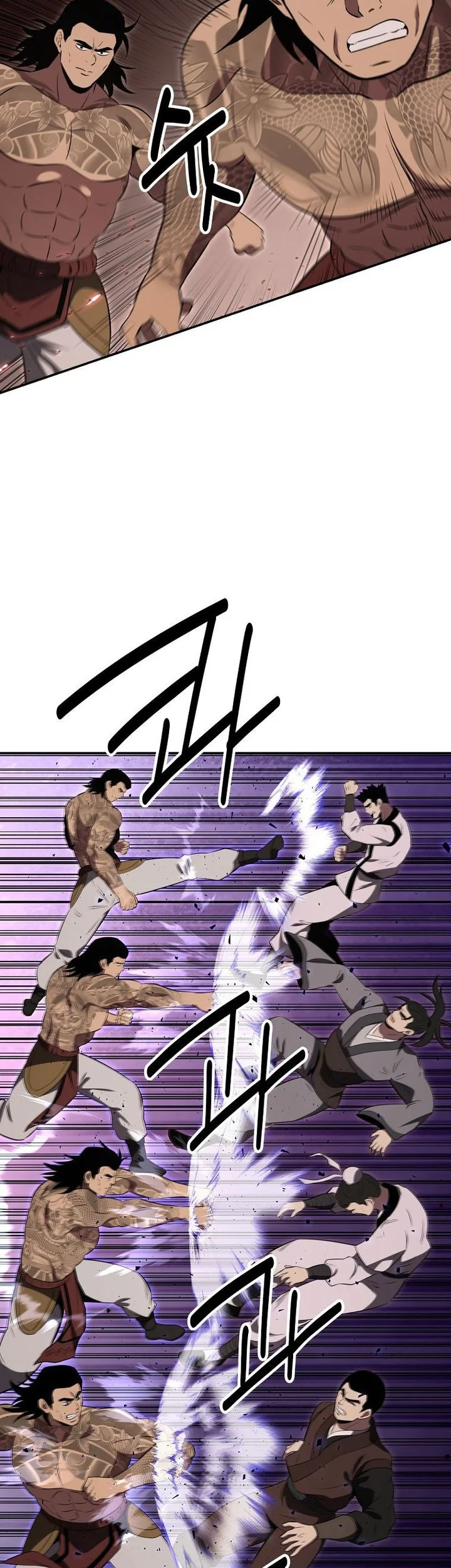 The World’s Best Kunlun Tavern Chapter 111 - halaman 46