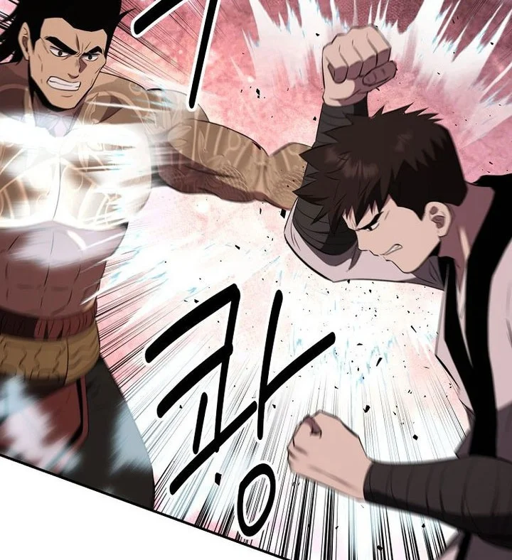 The World’s Best Kunlun Tavern Chapter 111 - halaman 49