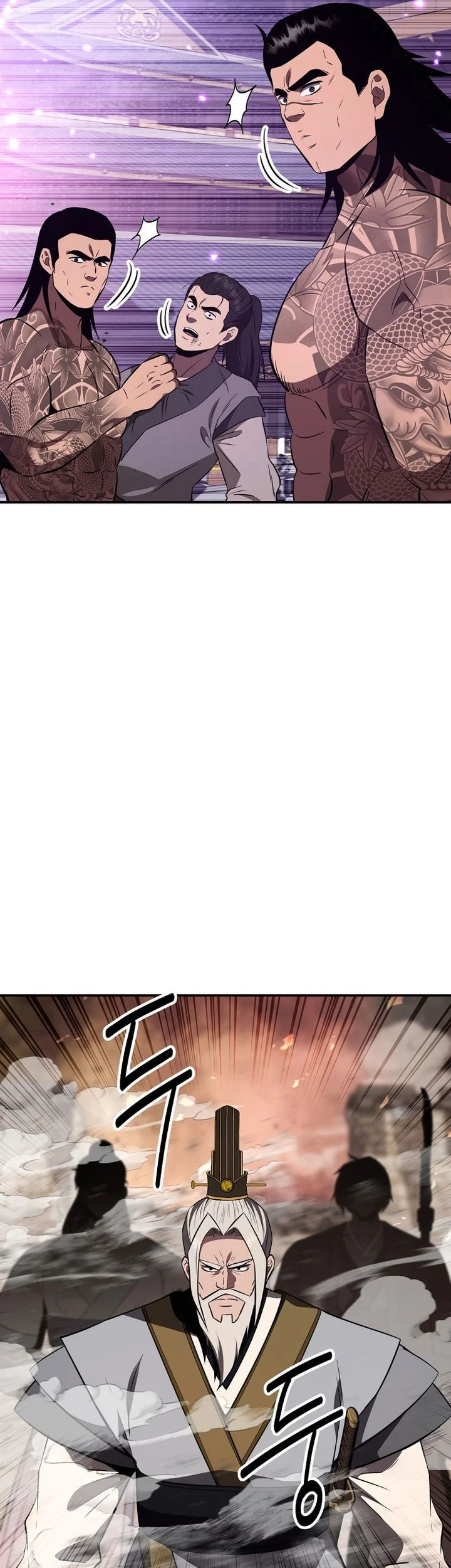 The World’s Best Kunlun Tavern Chapter 111 - halaman 54