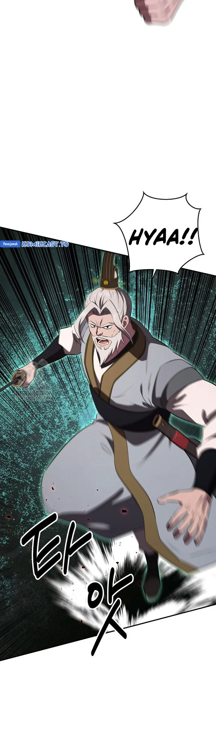 The World’s Best Kunlun Tavern Chapter 111 - halaman 74