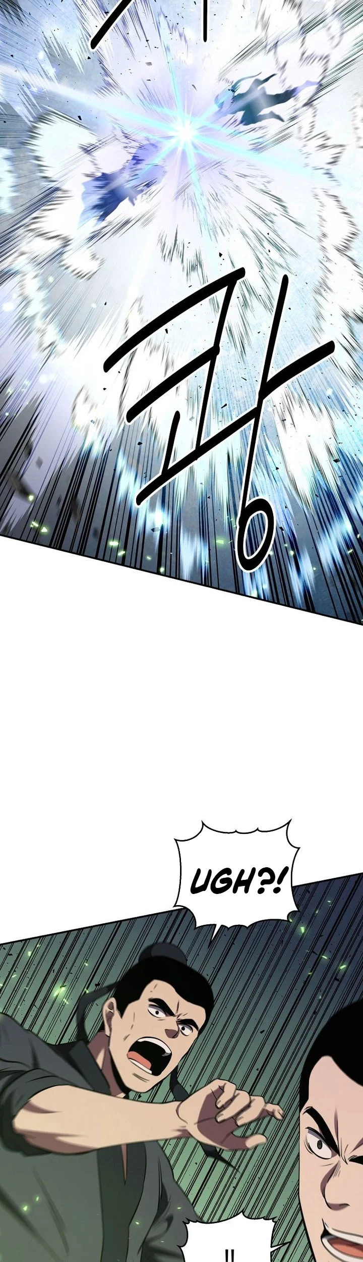 The World’s Best Kunlun Tavern Chapter 111 - halaman 76