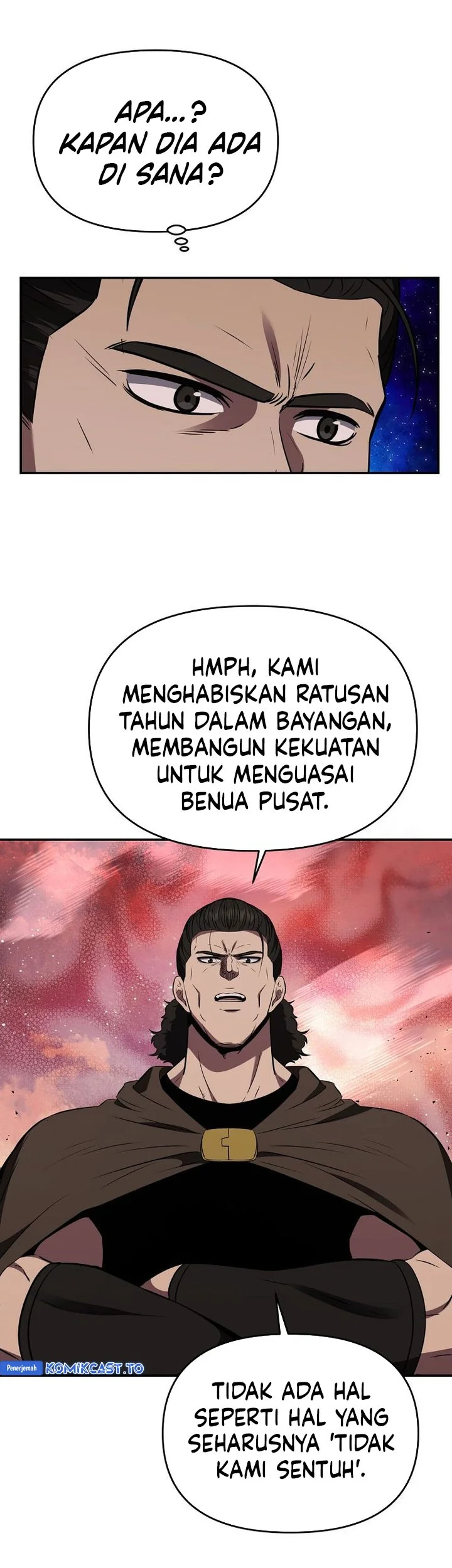 The World’s Best Kunlun Tavern Chapter 111 - halaman 80