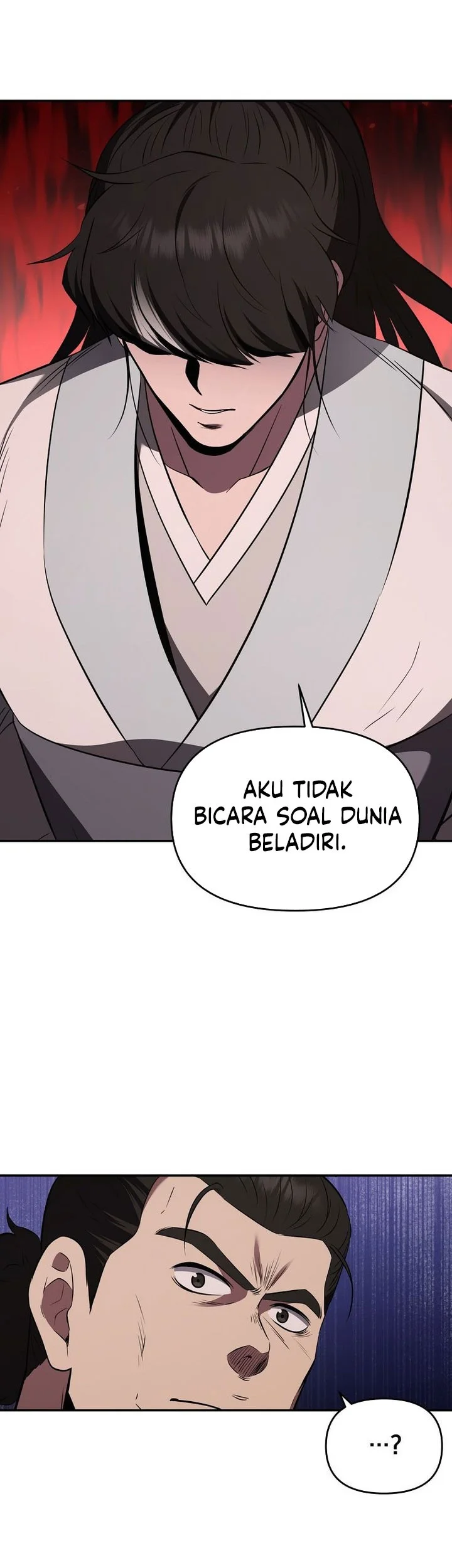 The World’s Best Kunlun Tavern Chapter 111 - halaman 82