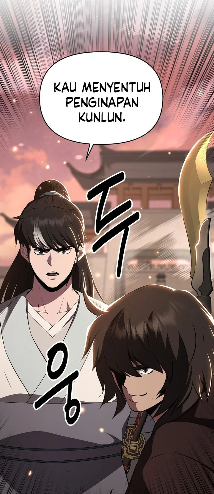 The World’s Best Kunlun Tavern Chapter 111 - halaman 84
