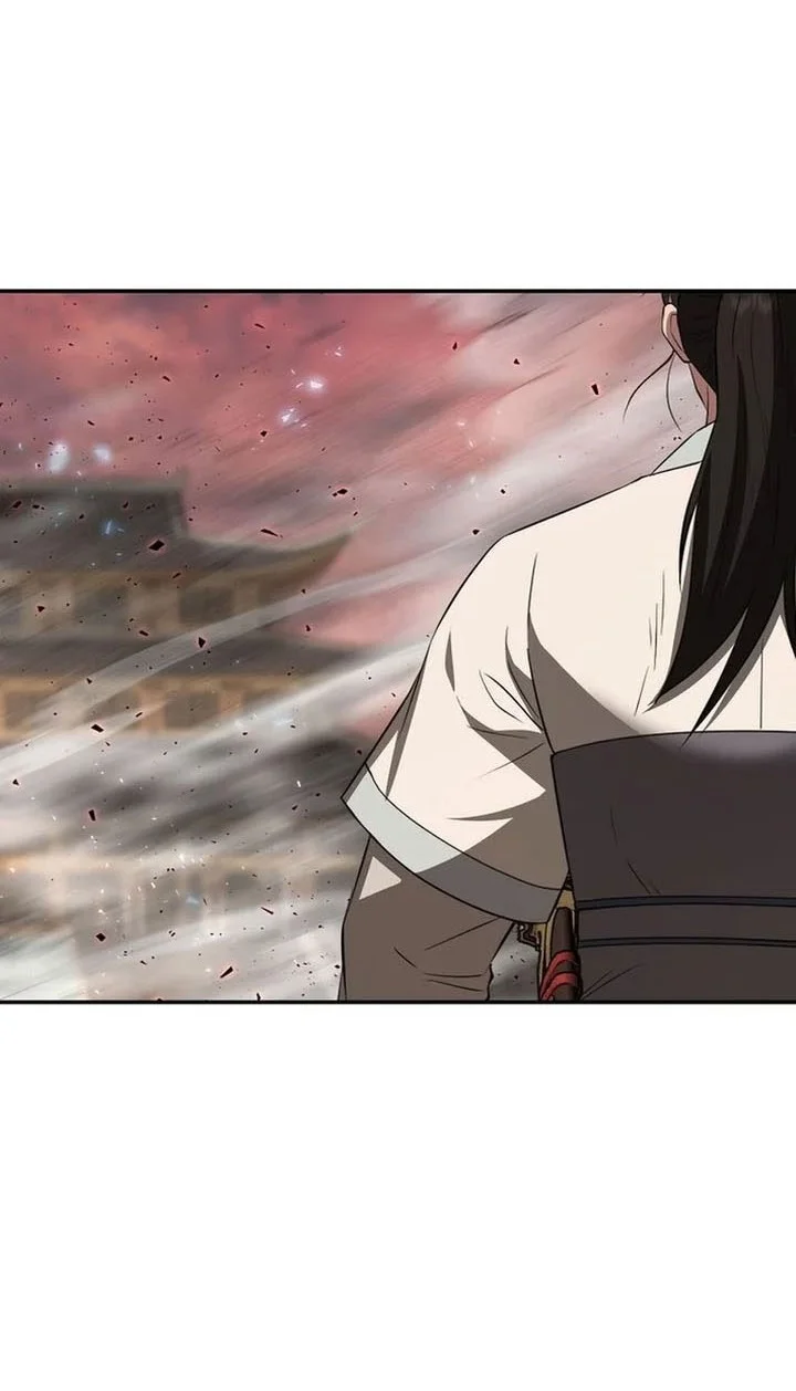 The World’s Best Kunlun Tavern Chapter 112 - halaman 11