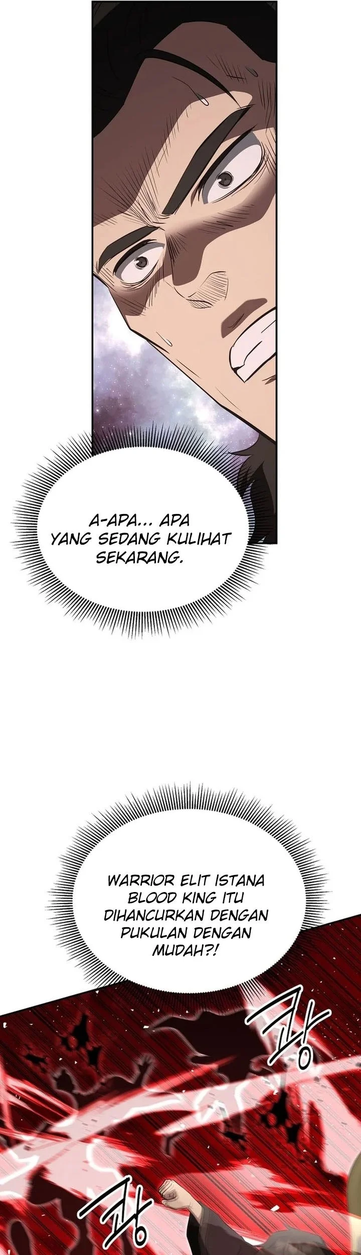 The World’s Best Kunlun Tavern Chapter 112 - halaman 18