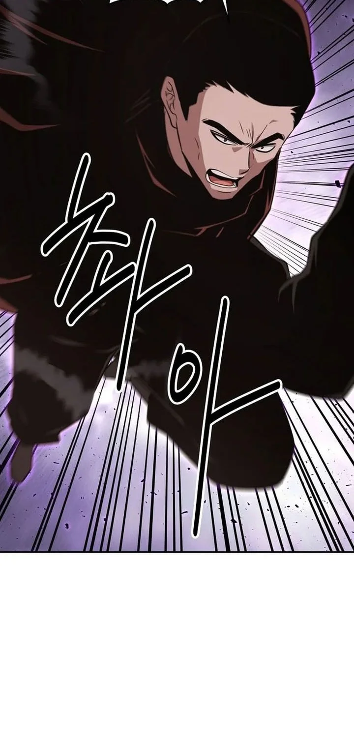 The World’s Best Kunlun Tavern Chapter 112 - halaman 25