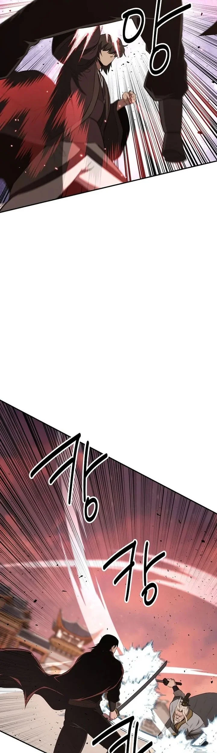 The World’s Best Kunlun Tavern Chapter 112 - halaman 28