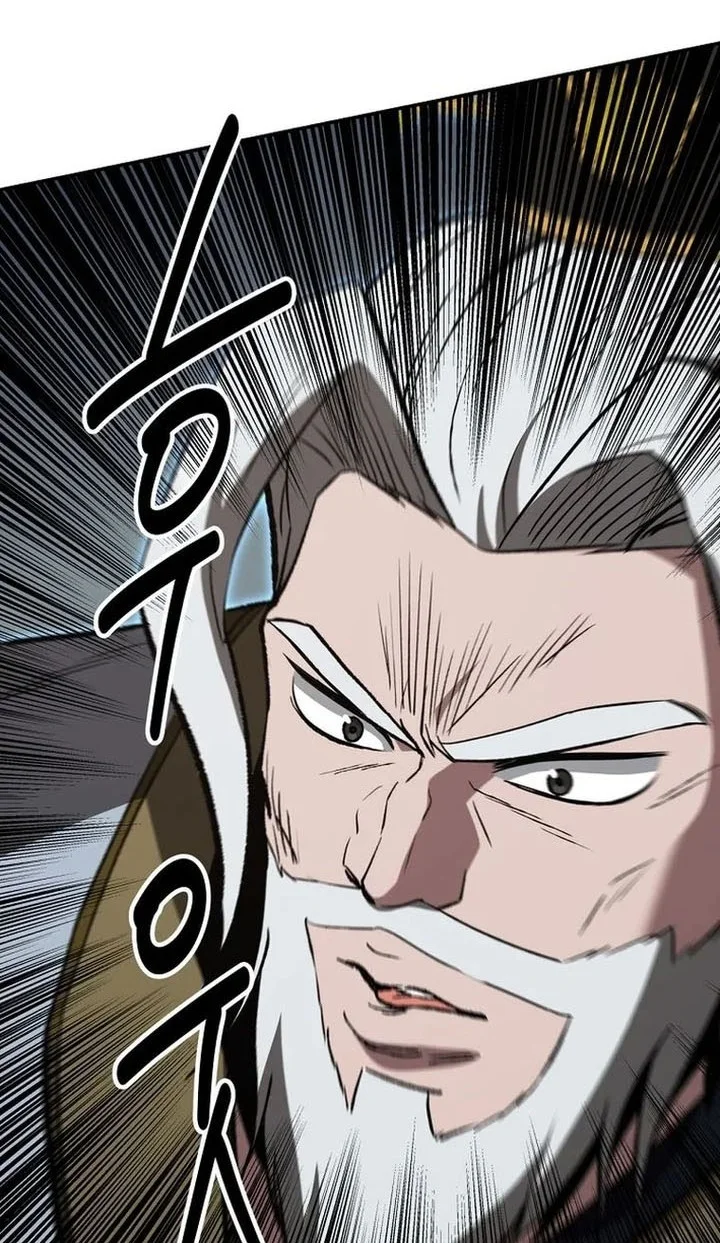 The World’s Best Kunlun Tavern Chapter 112 - halaman 31
