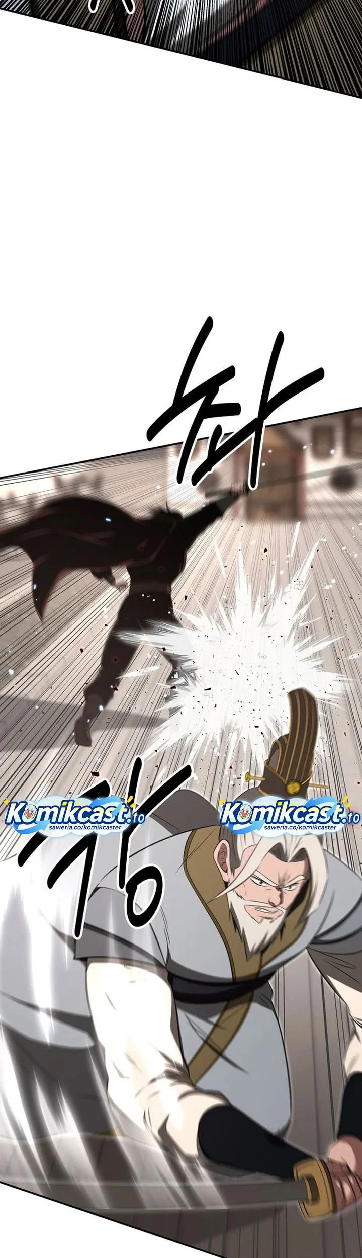 The World’s Best Kunlun Tavern Chapter 112 - halaman 32