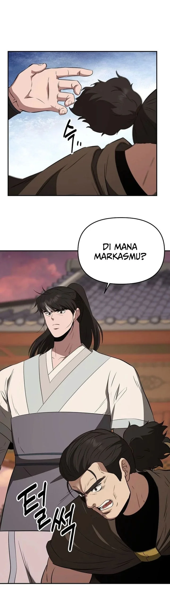 The World’s Best Kunlun Tavern Chapter 112 - halaman 38