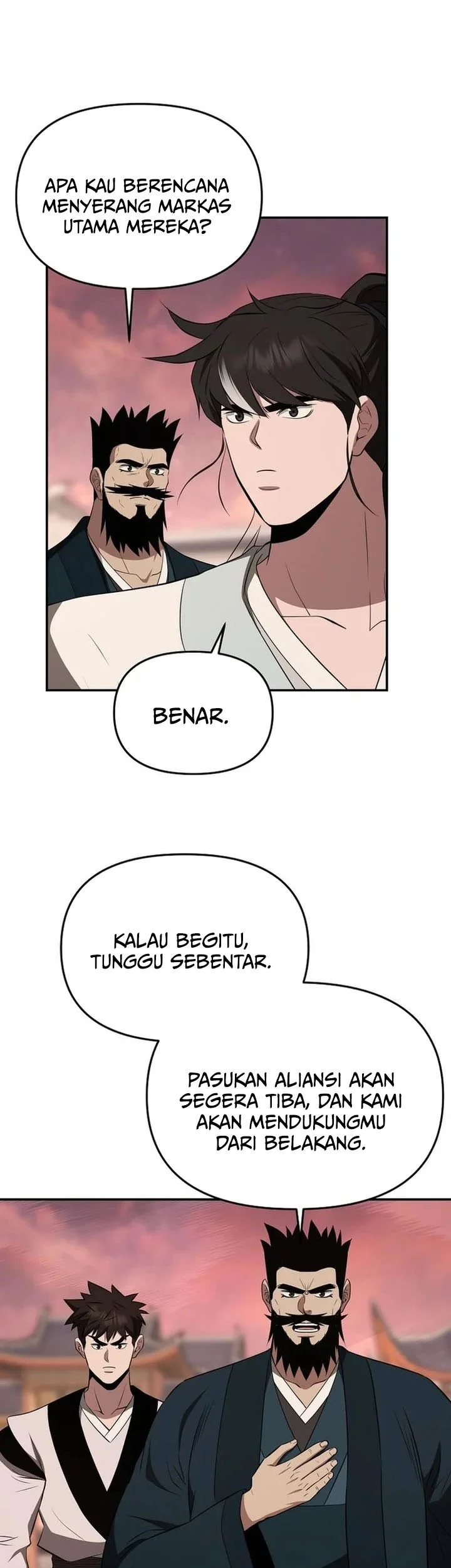 The World’s Best Kunlun Tavern Chapter 112 - halaman 42