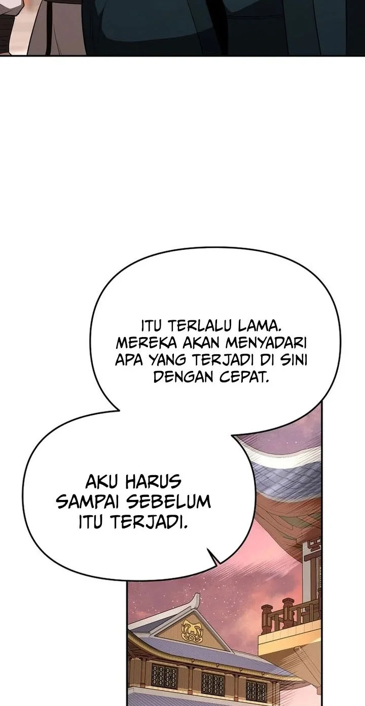 The World’s Best Kunlun Tavern Chapter 112 - halaman 43