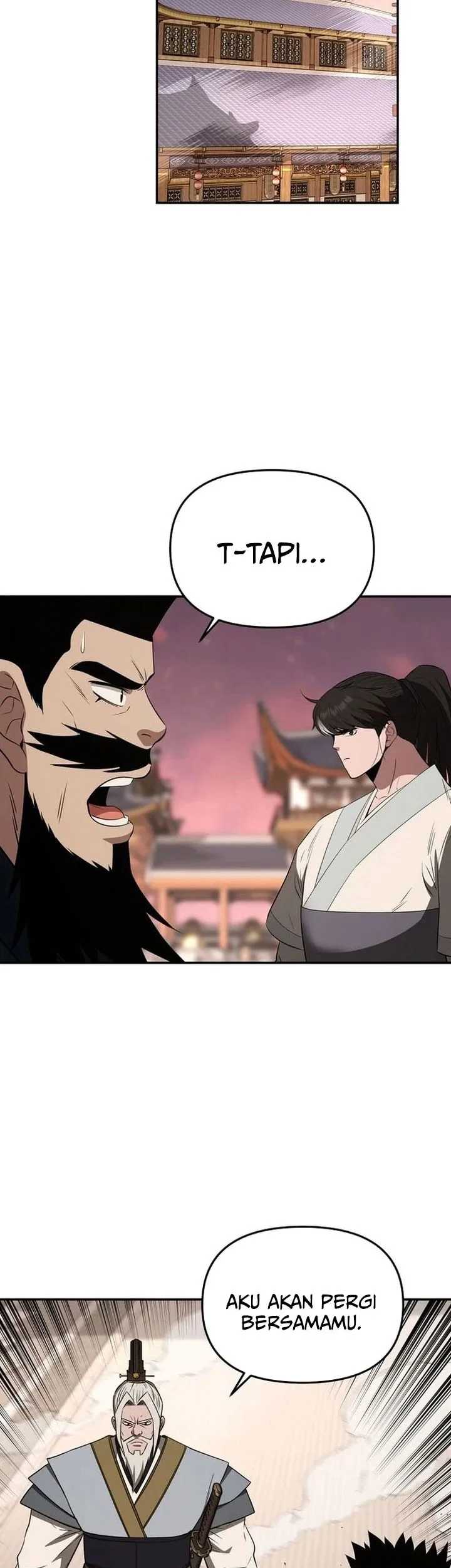 The World’s Best Kunlun Tavern Chapter 112 - halaman 44