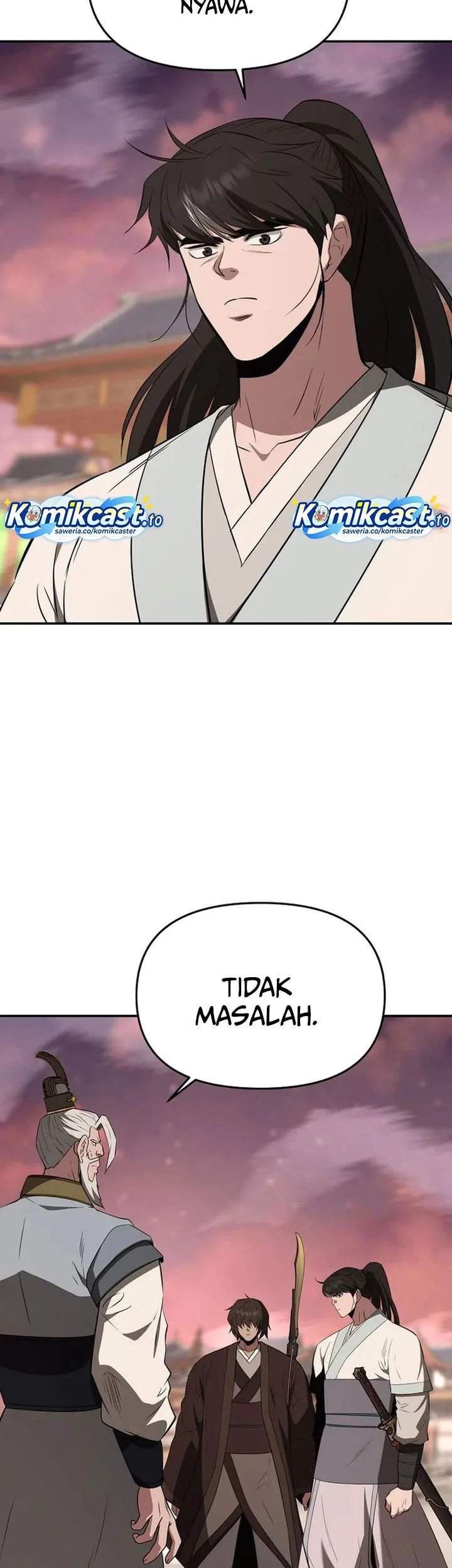 The World’s Best Kunlun Tavern Chapter 112 - halaman 46