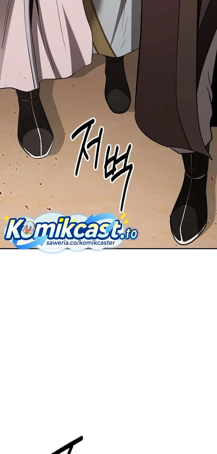 The World’s Best Kunlun Tavern Chapter 112 - halaman 55