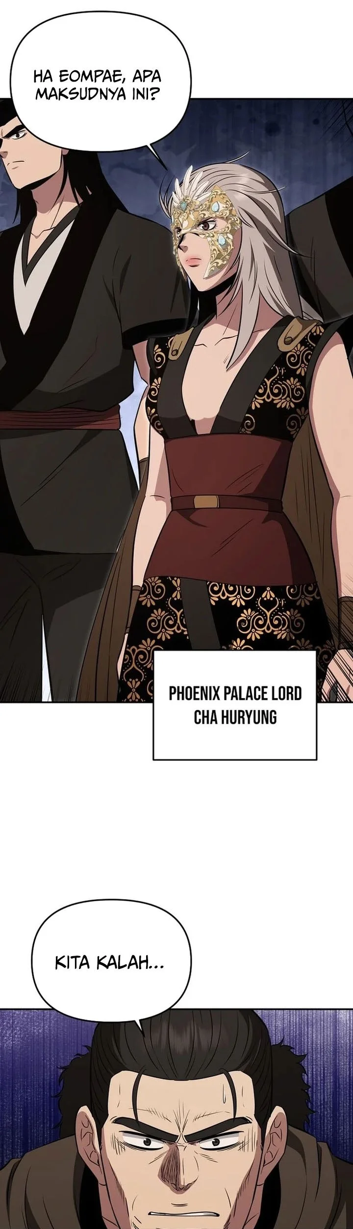 The World’s Best Kunlun Tavern Chapter 112 - halaman 58
