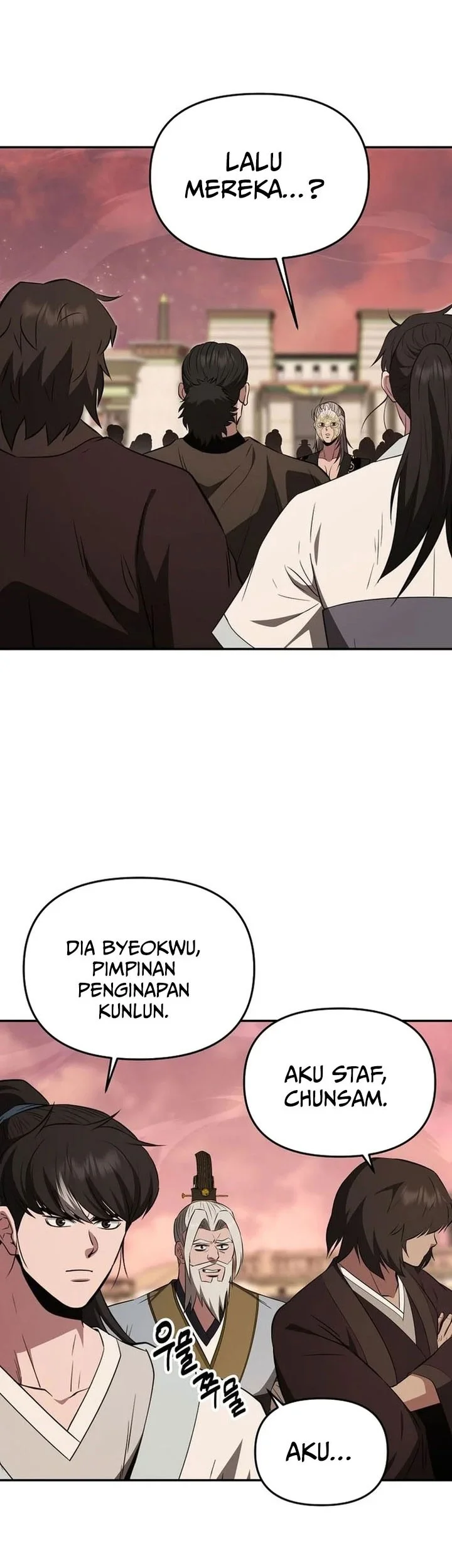 The World’s Best Kunlun Tavern Chapter 112 - halaman 60