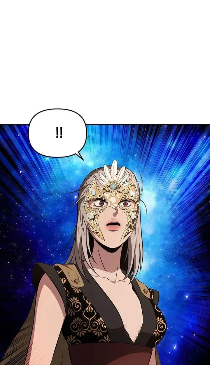 The World’s Best Kunlun Tavern Chapter 112 - halaman 61