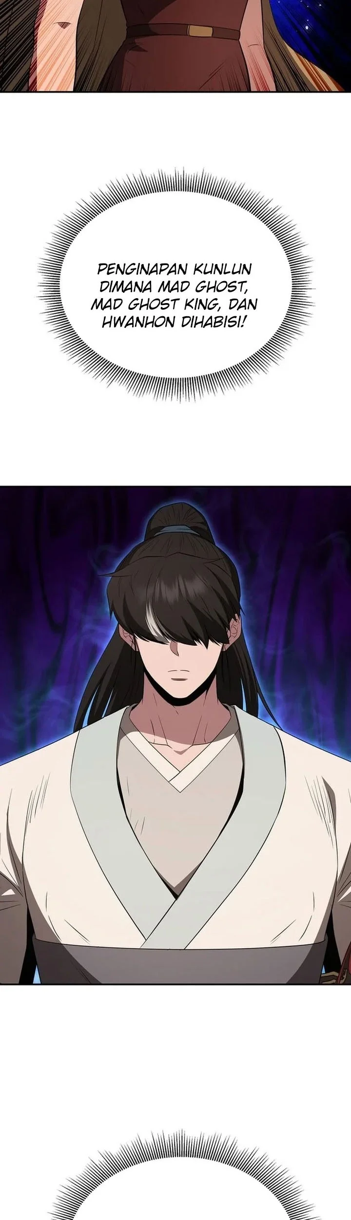 The World’s Best Kunlun Tavern Chapter 112 - halaman 62