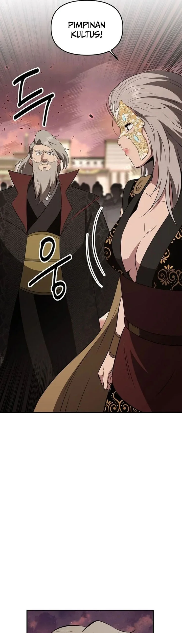 The World’s Best Kunlun Tavern Chapter 112 - halaman 66