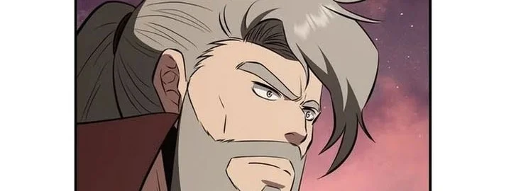 The World’s Best Kunlun Tavern Chapter 112 - halaman 67