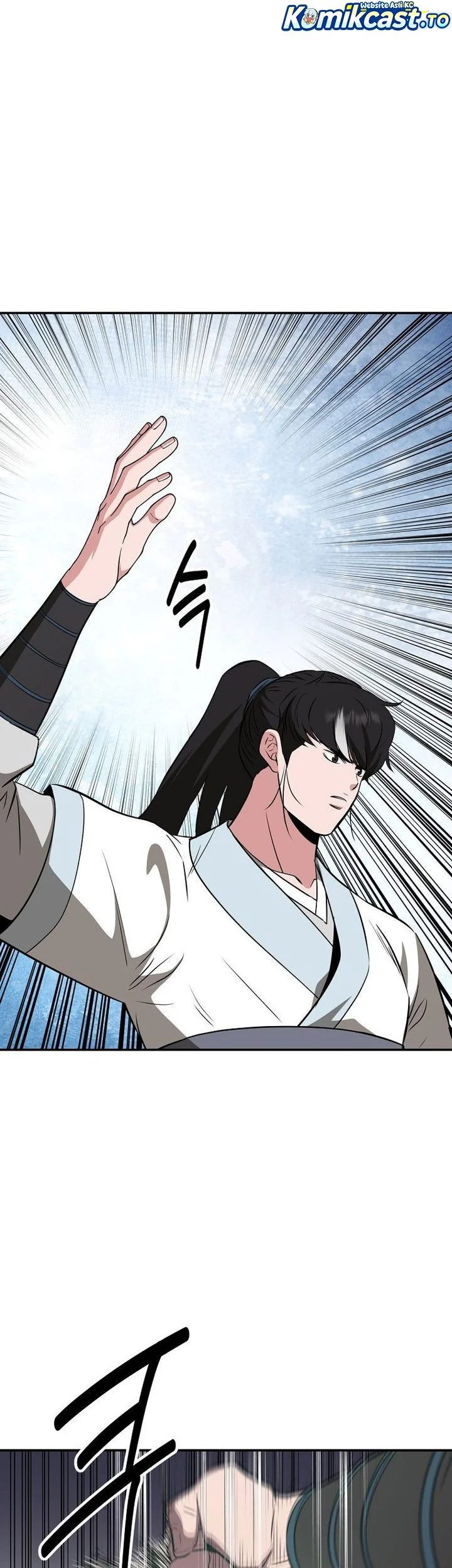 The World’s Best Kunlun Tavern Chapter 113 - halaman 12