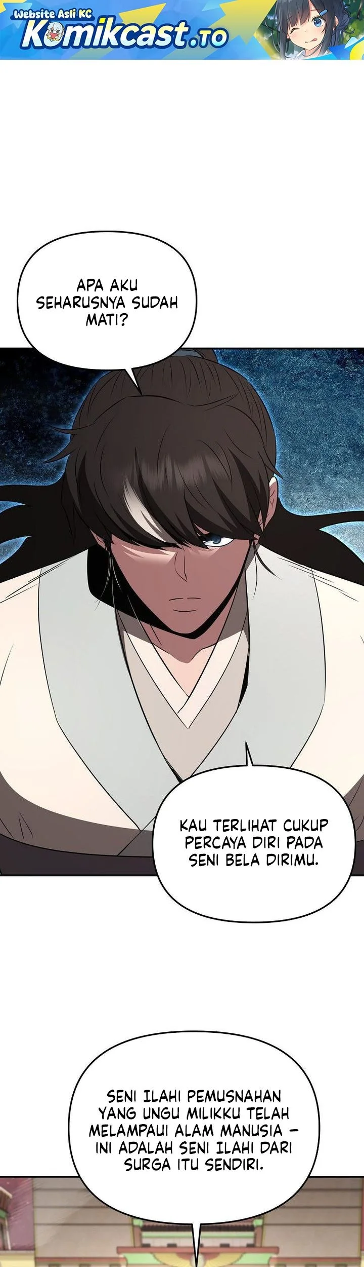 The World’s Best Kunlun Tavern Chapter 113 - halaman 2
