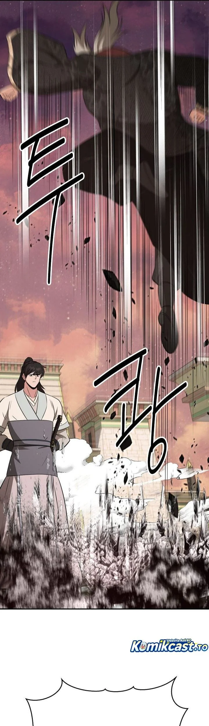 The World’s Best Kunlun Tavern Chapter 113 - halaman 22