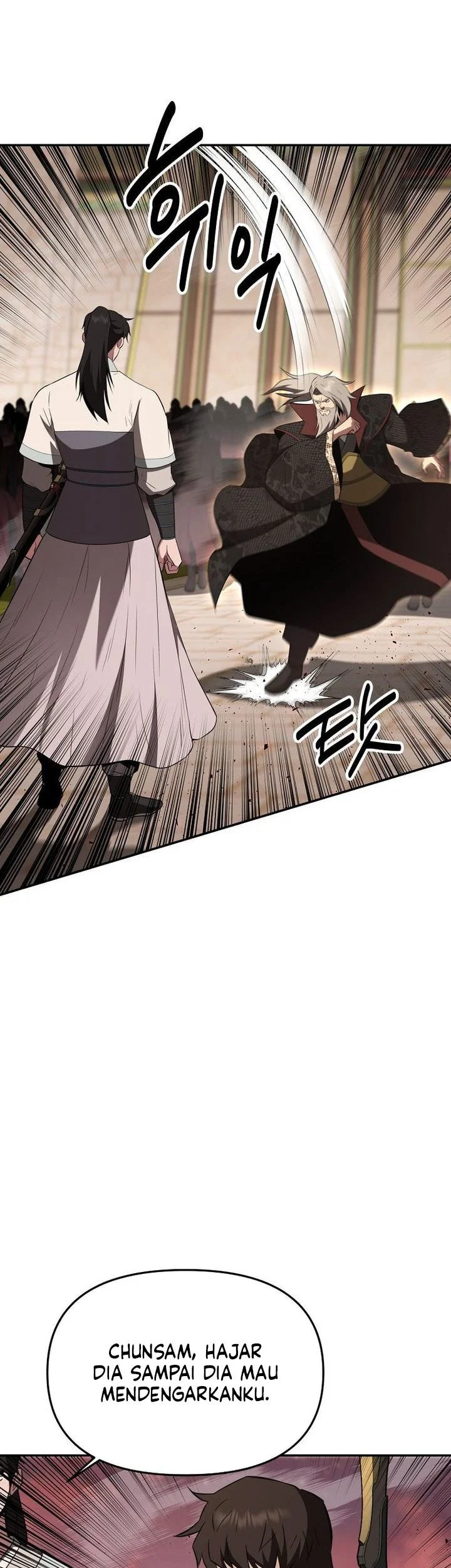 The World’s Best Kunlun Tavern Chapter 113 - halaman 24