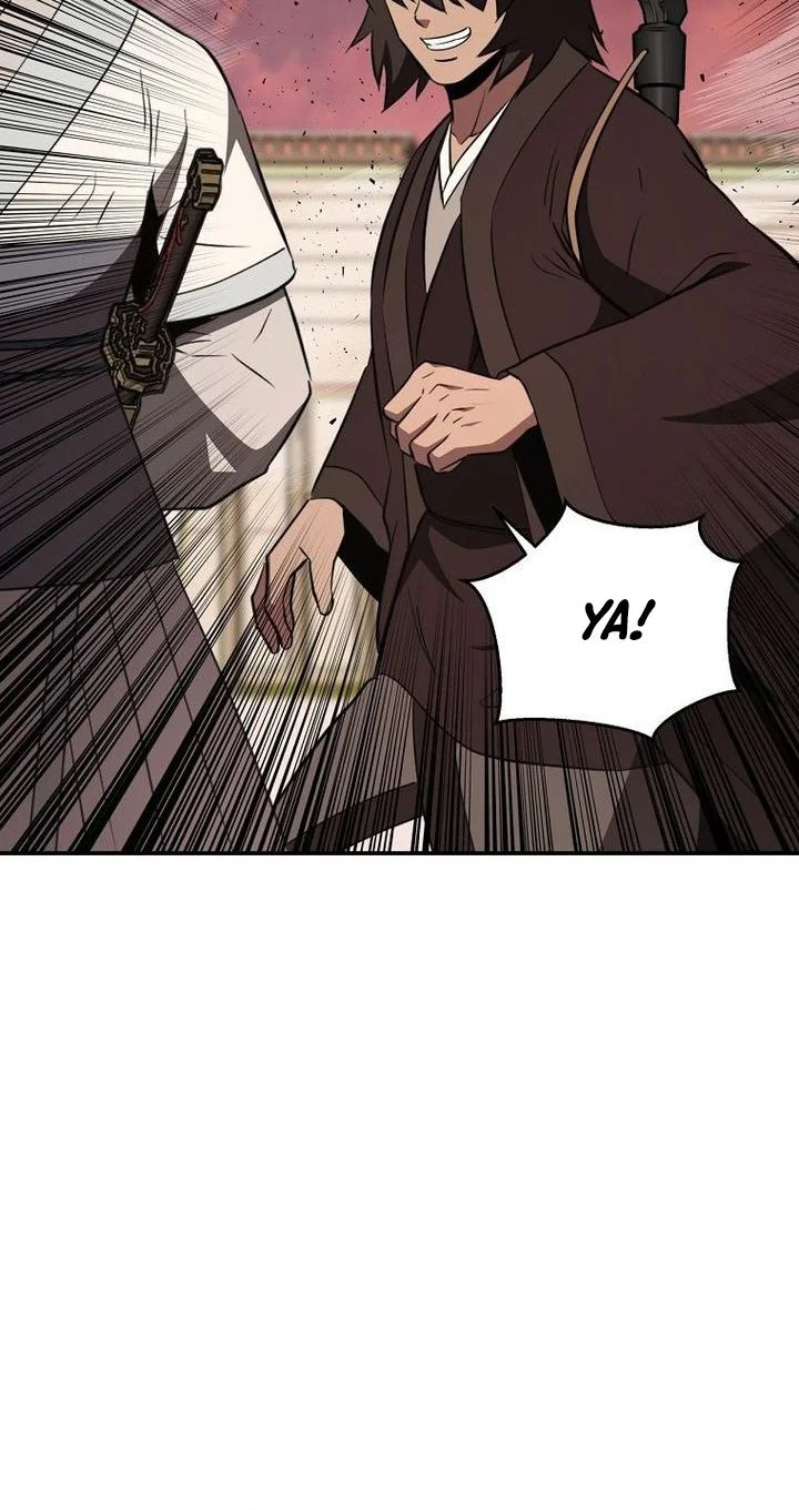 The World’s Best Kunlun Tavern Chapter 113 - halaman 25