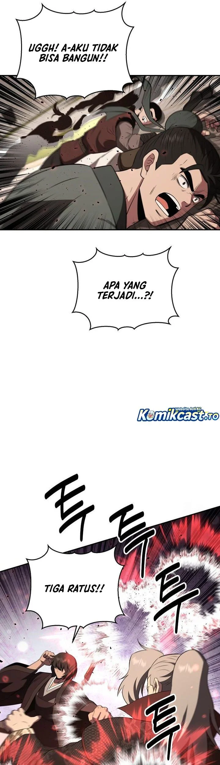 The World’s Best Kunlun Tavern Chapter 113 - halaman 32
