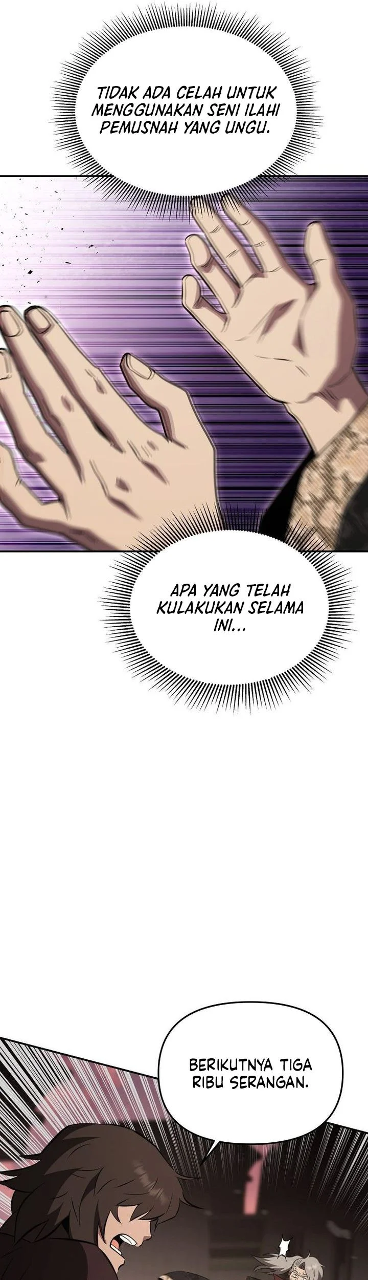 The World’s Best Kunlun Tavern Chapter 113 - halaman 36